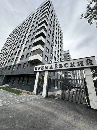 ата тюрк парк: 1 комната, 43 м², Элитка, 10 этаж, Евроремонт