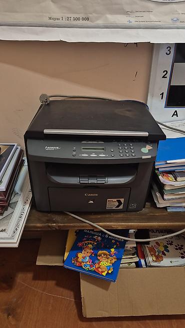 printer baku electronics: Canon i-SENSYS MF4018 çoxfunksiyalı cihaz - Funksiyalar: lazer — 2
