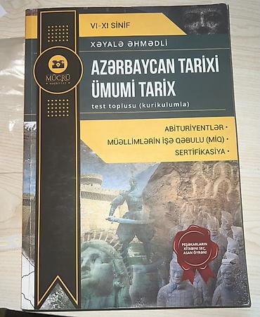 Книги и журналы: Yenidir istifade olunmayib. Məhsul: “Azərbaycan Tarixi • Ümumi Tarix” — 1