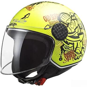 kačiga: LS2 Sphere Lux otvorena motociklistička kaciga u jarko žutoj boji sa — 2