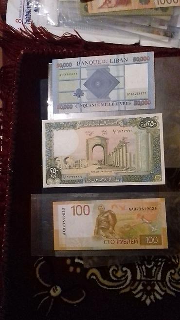 1 dollar alanlar: Kaqiz pullar 5,10 20daha etrafli zeng vap aktiv — 2