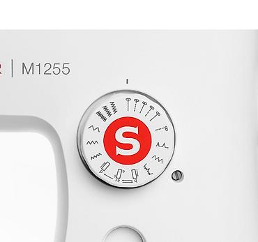 Бытовая техника: №: 16079 Məhsulun adı: Tikiş maşını Singer M1255 Brend: Singer — 2