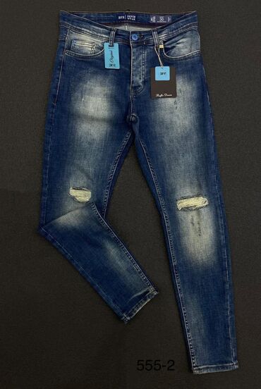 Farmerke: 👖 Muške farmerice sa stilom i elastičnom tkaninom! 📏 Dostupne — 6