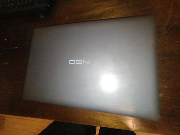 Другие бренды ноутбука: Ноутбук NEO 15U (артикул WH15U-I5) в сером цвете Ключевые — 24