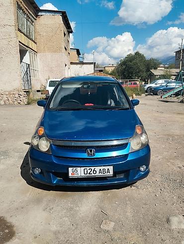 arizzo 8: Honda Stream: 2003 г., 1.7 л, Автомат, Бензин, Минивэн — 1