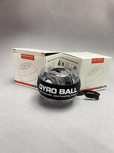 ручные часы: Гироскопический тренажёр для кисти GYRO BALL (Power Wrist Ball) - — 1