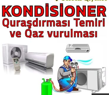 ремонт телевизоров выезд: Кондиционер Б/у, 70-80 м², Сплит-система, Нет кредита, Платная установка