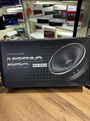 Динамики для авто: Легендарная серия Deaf Bonce Apocalypse M67AC PRO Арнольд - Тип: пара — 4