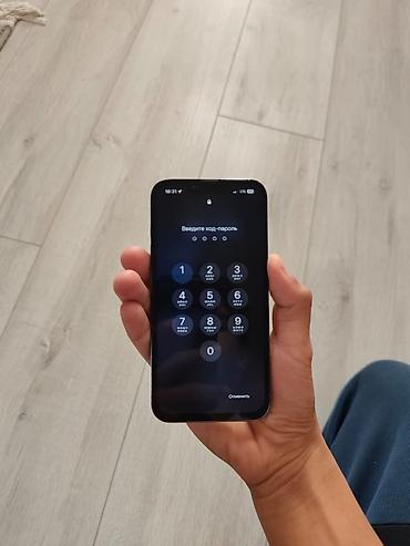 camon 40 pro: IPhone 13 Pro, Б/у, 256 ГБ, Голубой, 88 % — 6