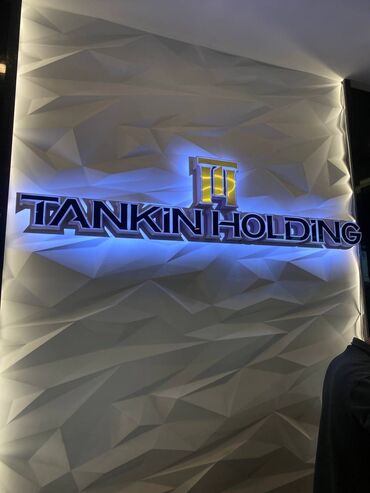 Изготовление рекламных конструкций: | Вывески, Лайтбоксы, Таблички, | Монтаж, Демонтаж, Разработка дизайна — 8