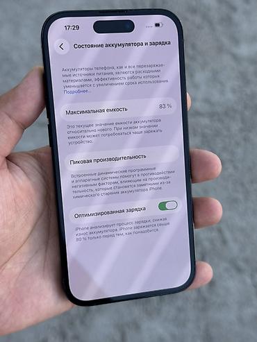 iphon 10: IPhone 14 Pro, 256 ГБ, цвет «Space Black» Характеристики и — 4