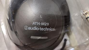 Наушники: Полноразмерные, Audio-Technica, Новый, Проводные, Студийные — 10