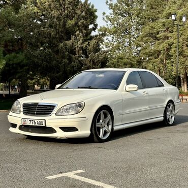 мерс 2000 года: Mercedes-Benz S-Class: 2003 г., 5.5 л, Автомат, Бензин, Седан