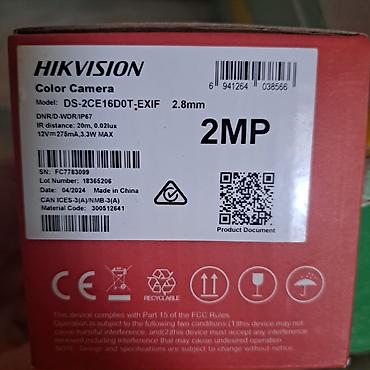 Foto və videokameralar: Hikvision video-müşahidə avadanlıqları paketi - Kamera: Hikvision — 5