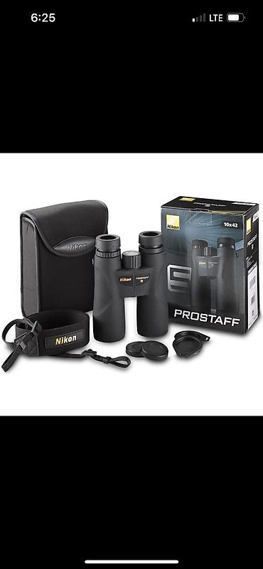 Бинокли: Продаю бинокль Nikon prostaff 3S 10x42. Привезен с Америки Защита от at lalafo.kg — 1 Бинокли: Продаю бинокль Nikon prostaff 3S 10x42. Привезен с Америки Защита от — 1
