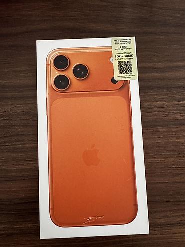 айфон ес е: IPhone 17 Pro Max, Б/у, 256 ГБ, Оранжевый, Коробка, 98 % — 6