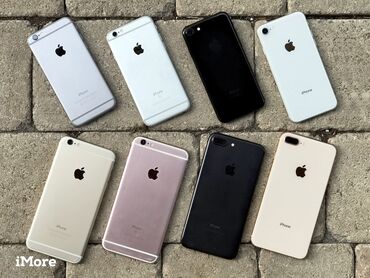 Apple iPhone: IPhone 7, Б/у, 16 ГБ, Наушники, Зарядное устройство, Защитное стекло, 1 %