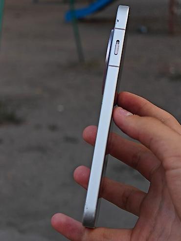 poco c61: Oppo Find X8, Б/у, 512 ГБ, цвет - Белый, 2 SIM — 3