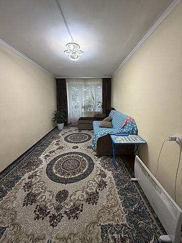 Продажа квартир: 3 комнаты, 56 м², 2 этаж — 6