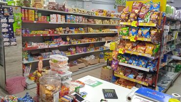 ало тоо дом: Продукт: Небольшой продуктовый магазин/минимаркет «Домашний» (судя по