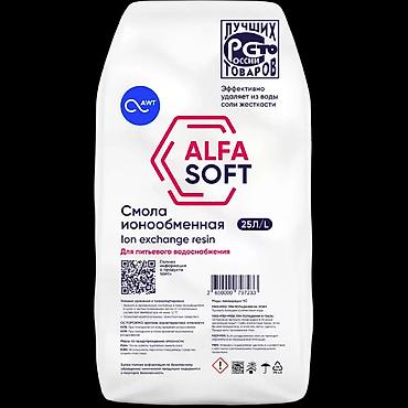 Reçina ALFASOFT 25 Lt — yüksək effektiv yumşaltma üçün Bu filtr