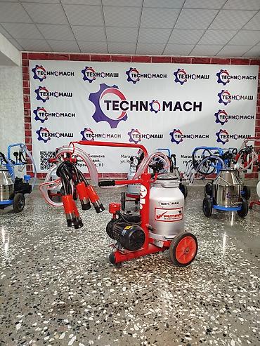 Товары и оборудование для с/х животных: 💥Доильные аппараты!!!!!🔥 💥Новое поступление!!!🔥 💥от компании — 2