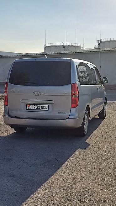 водавоз продажа: Hyundai Grand Starex: 2019 г., 2.5 л, Автомат, Дизель, Бус — 6