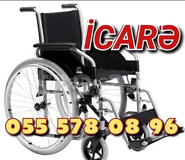 İcarəyə əlil arabası - Mexaniki model, güclü alüminium/metal karkas - lalafo.az -da İcarəyə əlil arabası - Mexaniki model, güclü alüminium/metal karkas -