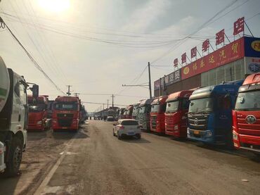 Прицепы и полуприцепы: Прицеп — 6