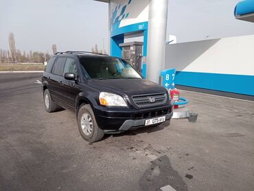 Honda: Honda Pilot: 2002 г., 3.5 л, Автомат, Бензин, Внедорожник