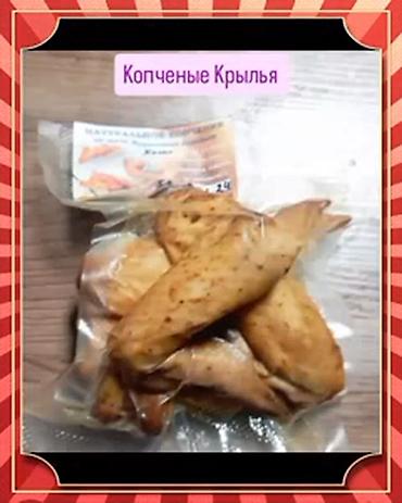 Курица: Курица копченая, Окорочка Коптильня-Кант копчение и продажа куриной — 4