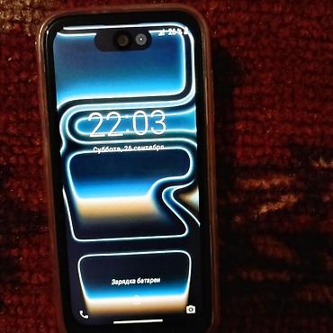 apple 7plus: Смартфон Apple iPhone (серия с «Dynamic Island») в — 1
