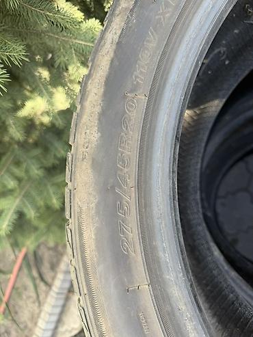 летняя резина 275 40 r20: Комплект летних шин 275/45 R20 110V XL - Размер: 275/45 R20 - Индекс — 3