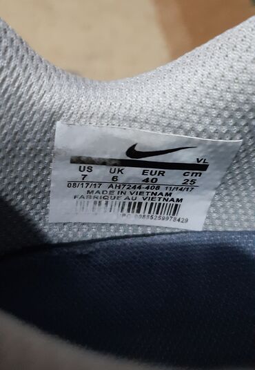 lotto сороконожки in Кыргызстан | БУТСЫ: Сороконожка Nike Tiempo