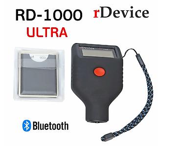 sigma 16: Толщиномер rDevice RD-1000 Ultra Особенности модели: Функция — 3