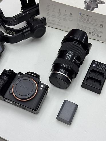 sony фотоаппарат мыльница: Набор для фото- и видеосъёмки: - Беззеркальная камера Sony α7 II — 2