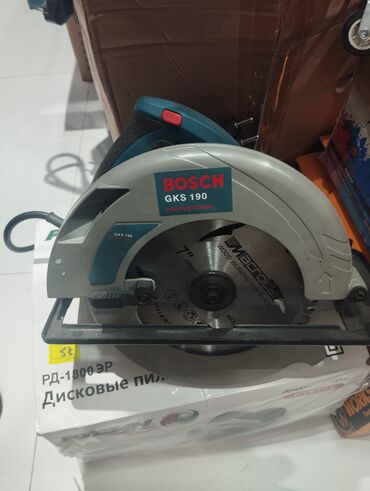 Lyuk qapaqları: Bosch GKS 190 Professional – dairəvi əl mişarı - Brend/model: Bosch
