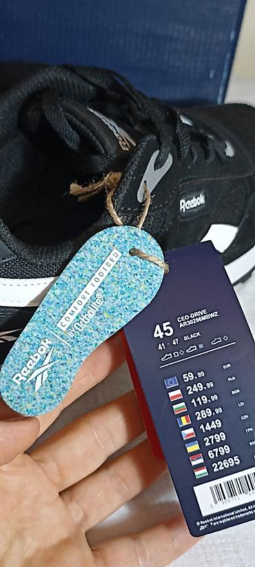 obuca top: Reebok KOŽNE nove original muške patike 45 cena: 5490din model Rush — 5