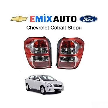 "Chevrolet Cobalt" stop işığı Bütün kateqoriyalar • Nəqliyyat • lalafo.az -da "Chevrolet Cobalt" stop işığı Bütün kateqoriyalar • Nəqliyyat •