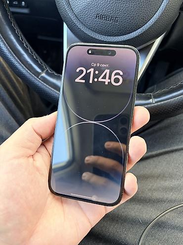 IPhone 14 Pro, Б/у, 256 ГБ, Графит, Чехол, 81 %