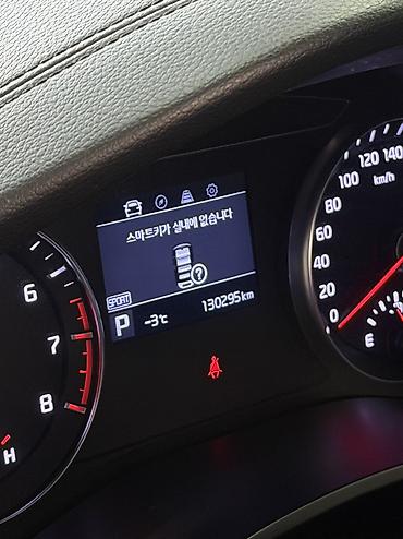 Kia: Kia K7: 2019 г., 3 л, Автомат, Газ, Седан — 17