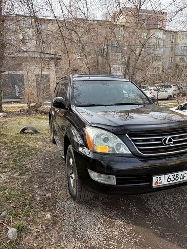 Lexus: Lexus GX: 2006 г., 4.7 л, Автомат, Бензин, Внедорожник