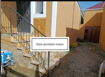 ağ şəhərdə həyət evləri: 80 kv. m, 3 otaqlı