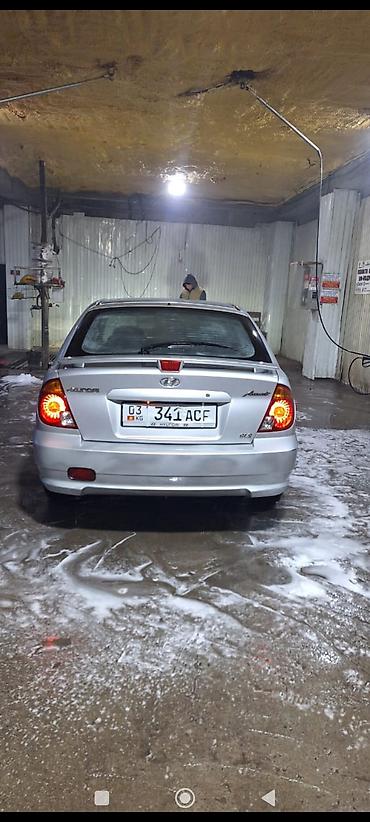 range over: Hyundai Accent: 2004 г., Механика, Седан — 5