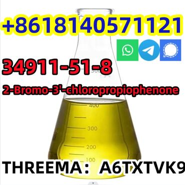 CAS 34911-51-8 2-Bromo-3'-chloropropiophen good quality safety