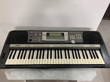 Синтезатор Yamaha PSR-640 - 61 полноразмерная клавиша с