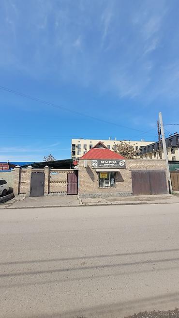 Продажа коттеджей и домов: ⚠️Срочно продаю Дом 📍Киркомстром ✔️Дом кирпичный 110м² ✔️5 ком — 1