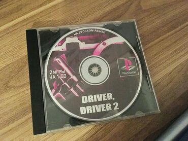 ps2 fat: #Playstation 1 üçün
Driver 1 və 2 Oyun diski