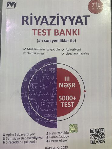 riyaziyyat kitab: Təzə