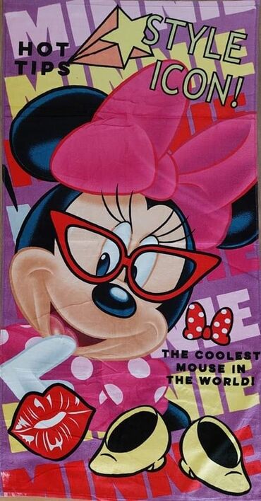 Ostale dečije stvari: Veliki peškir % pamuk Cena: 1350 dinara Dimenzije 140 x 70 cm — 3